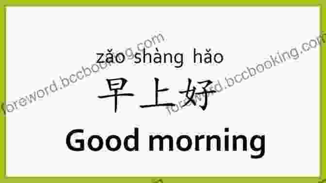 Chinese Character For 'morning' Chinese HSK 2 Vocabulary Flashcards: Learning Full Mandarin Chinese HSK2 150 Words For Practice HSK Test Preparation Level 2 New Vocabulary Cards 2024 Guide With Simplified Characters Pinyin